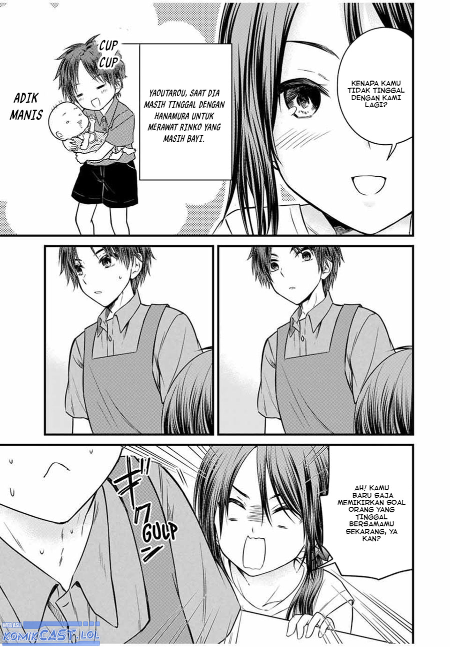 Ojou-sama no Shimobe Chapter 73